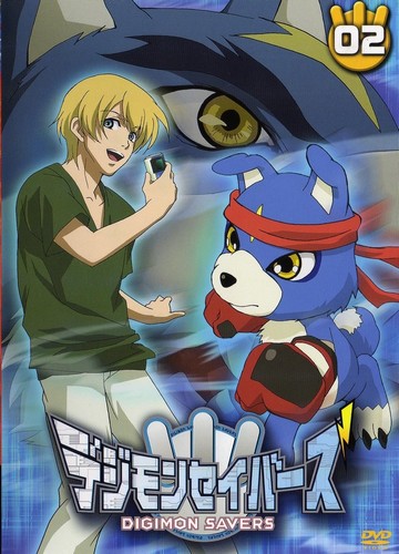 DVD Savers 2